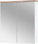 Zestaw mebli łazienkowych BALI WHITE z szafką pod umywalkę 60 cm - 7 elementów