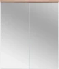 Zestaw mebli łazienkowych BALI WHITE z szafką pod umywalkę 60 cm - 7 elementów