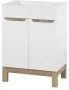 Zestaw mebli łazienkowych BALI WHITE z szafką pod umywalkę 60 cm - 4 elementy