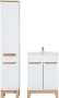 Zestaw mebli łazienkowych BALI WHITE z szafką pod umywalkę 60 cm - 4 elementy