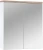 Zestaw mebli łazienkowych BALI WHITE z szafką pod umywalkę 60 cm - 5 elementów