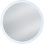 Lustro z oświetleniem LED VENUS okrągłe 80 cm białe