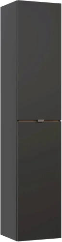 Szafka wysoka CAPRI COSMOS 800