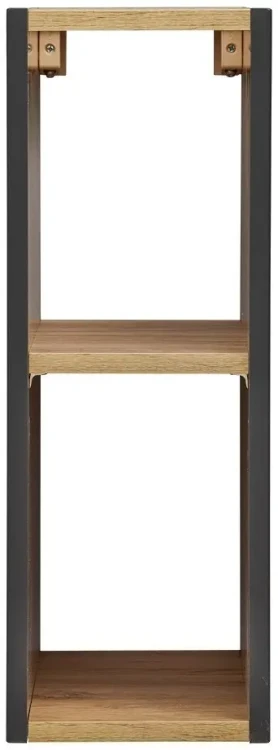 Szafka łazienkowa niska CAPRI COSMOS 810