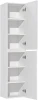 Zestaw mebli łazienkowych ICONIC WHITE A03 (słupek wysoki ICONIC WHITE 80-01-D-2D)