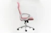 Fotel obrotowy Q-026 różowy