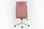 Fotel obrotowy Q-026 różowy