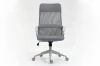 Fotel obrotowy Q-026 szary