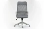 Fotel obrotowy Q-026 szary