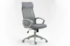 Fotel obrotowy Q-026 szary