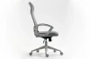 Fotel obrotowy Q-026 szary
