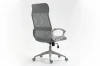 Fotel obrotowy Q-026 szary