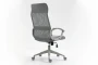 Fotel obrotowy Q-026 szary