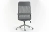 Fotel obrotowy Q-026 szary