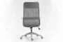 Fotel obrotowy Q-026 szary
