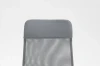 Fotel obrotowy Q-026 szary