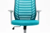 Fotel obrotowy Q-320