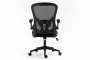 Fotel obrotowy Q-333 czarny