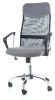 Fotel obrotowy Q-025 szary materiał