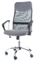 Fotel obrotowy Q-025 szary materiał
