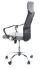 Fotel obrotowy Q-025 szary materiał