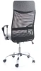 Fotel obrotowy Q-025 szary materiał