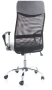 Fotel obrotowy Q-025 szary materiał