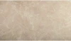 Stół rozkładany Salvadore Ceramic Diamond Cream 160-240 cm kremowy/czarny mat