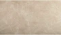 Stół rozkładany Salvadore Ceramic Diamond Cream 160-240 cm kremowy/czarny mat