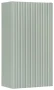 Szafka łazienkowa górna 30 cm LINE REED GREEN szałwiowy