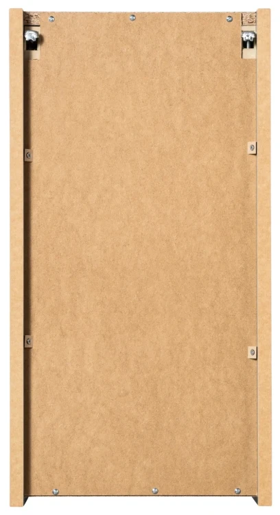Szafka łazienkowa górna 30 cm LINE REED GREEN szałwiowy