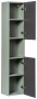 Zestaw mebli łazienkowych LINE REED GREEN z szafką pod umywalkę 80 cm (szafka wysoka Line Reed Green D 80-03-2D)