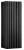 Szafka Górna 20cm NOVA BLACK czarny