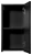 Szafka górna 30cm NOVA BLACK czarny