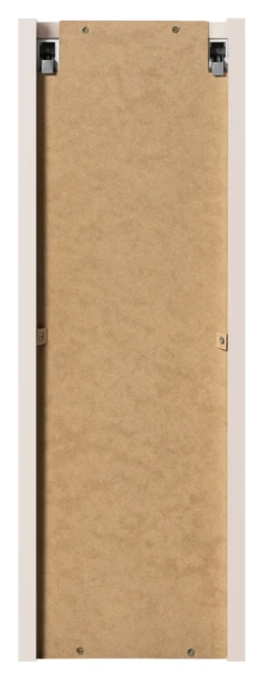 Szafka dolna pod blat 20 cm NOVA CASHMERE