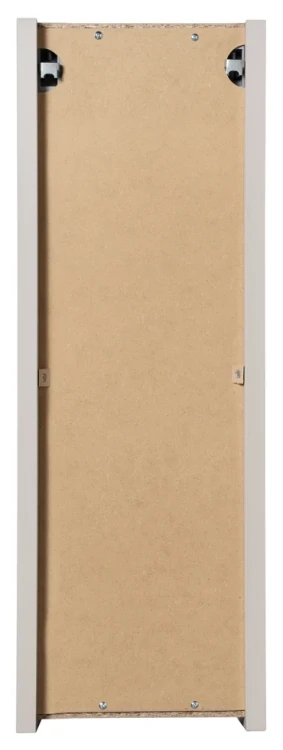 Szafka górna 20cm NOVA CASHMERE
