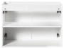 Szafka łazienkowa pod umywalkę 80 cm NOVA WHITE biały
