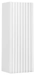 Szafka górna 20cm NOVA WHITE biały