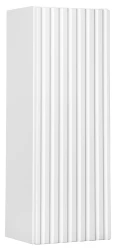 Szafka górna 20cm NOVA WHITE biały