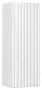Szafka górna 20cm NOVA WHITE biały