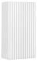 Szafka górna 30cm NOVA WHITE biały