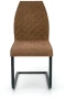 Krzesło K265 eco skóra do jadalni brązowy/dąb złoty/czarny