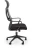 Fotel obrotowy Valdez 64 cm z mechanizmem TILT do biura popiel / czarny