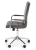Fotel gabinetowy Gonzo 4 obrotowy do biura popielaty velvet
