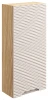 Szafka górna 35 cm OCEAN BEIGE beż + dąb olejowany