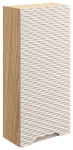 Szafka górna 35 cm OCEAN BEIGE beż + dąb olejowany