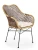 Krzesło K336 rattan naturalny/ciemny brąz
