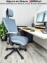 Fotel gabinetowy ergonomiczny WAU 2 czarny BL417 SLATEGREY  - zdjęcie od klienta