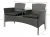 Zestaw mebli ogrodowych Twins z technorattanu sofa dwuosobowa + stolik  - wymiary
