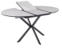 Stół rozkładany Gaston Ceramic do jadalni 100-135 cm biały mat